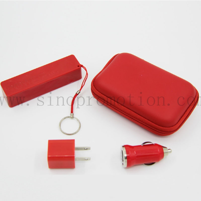 iphone charger,portable charger,power bank,phone charger,portable phone